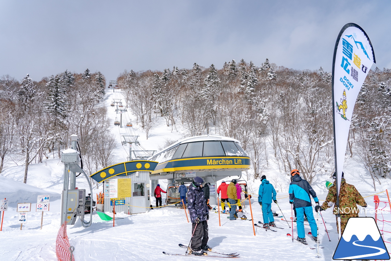 札幌国際スキー場｜３月の平日。粉雪コンディション、ゴンドラ＆リフト待ち無し、もちろん、ゲレンデも混雑無し。要するに、最高です(^_-)-☆